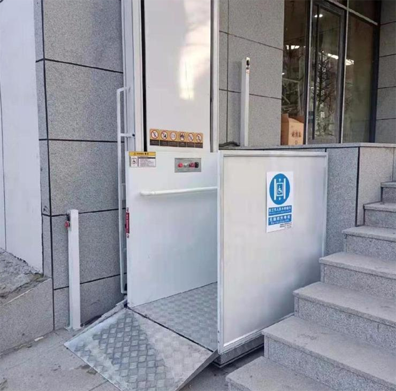 通辽残疾人升降机